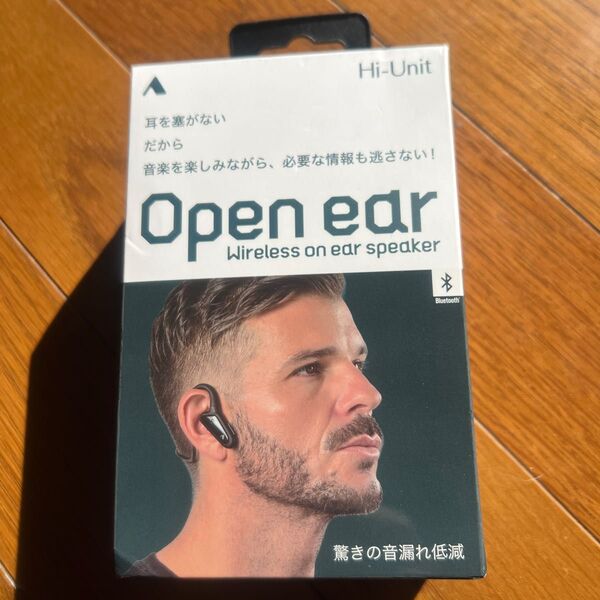 アルペックス オンイヤースピーカー ブラック HSE-BN5000BK