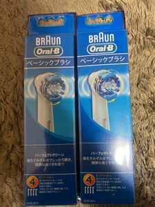 ブラウン オーラルB 替ブラシ パーフェクトクリーンEB20-4HB 4本入