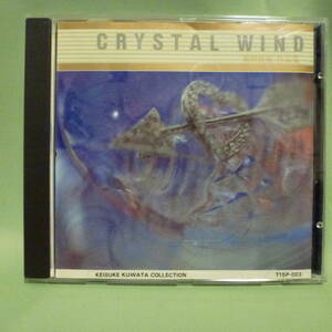 USED CD　桑田佳祐 / COLLECTION CRYSTAL WIND　T15P-003　中古CD
