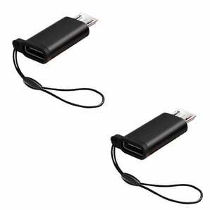【売り切り商品】USB 変換アダプター Type C to Micro 変換コネクタ LIKENNY データ転送 充電 マイクロ 