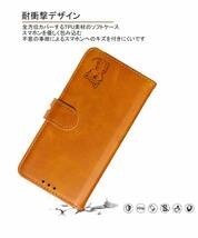 【売り切り商品】男女兼用 おしゃれ 人気 ノート型 上品 防水 薄型 スマイルネコ かわいい ねこ エンボス加工 アイフォン6S手_画像5