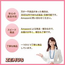 【次回入荷なし】レディース 黒 ２個・３個セット チョーカー シンプル [ZEMUS]_画像7