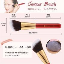 【売り切り商品】プレゼント パウダーファンデーブラシ ヤギ毛チークブラシ ポニーヘアアイシャドウブラシ 粉含み良い 化粧ブラシ 超_画像6