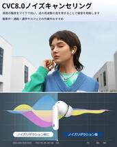 【注目商品】イヤフォン EDR bluetooth Bluetooth5.3技術 蓋を開けたら接続 低遅延/AAC対応/Hi-Fi_画像3