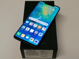 SIMフリー HUAWEI Mate 20 Pro トワイライト