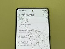 docomo SAMSUNG Galaxy A51 5G SC-54A プリズムブリックスホワイト SIMロック解除済 ジャンク_画像6