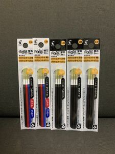 * friction change core new goods three color 2 sack black 3 sack set 0.38mm*