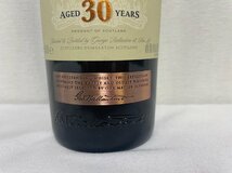 ▼Ballantine's 30年 VERY RARE 700ml 40％ 箱なし バランライン 30年 ベリーレア 古酒▼L201062_画像4