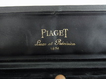 PIAGET　ピアジェ　腕時計の箱（外箱付）１７_画像2