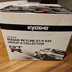 京商 KYOSHO 1/64 NISSAN SKYLINE GT-R R32 GROUP A COLLECTION 8台セット 未開封の画像2