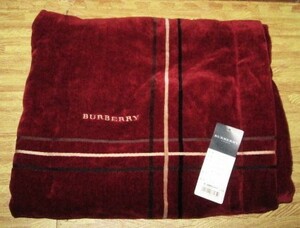 [未使用]BURBERRYバーバリー ベルベット調 厚手 タオルケット 140×200cm ボルドー 綿毛布 