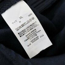 美品 無印良品 MUJI ワイドシルエット リネンロングスカート XL/ネイビー 麻【2400013615808】_画像7