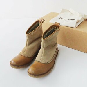 プントピグロ PUNTO PIGRO シープスキン&レザーブーツ LEATHER&SHEEPSKIN SHORT ROPER BOOTS 36/ベージュ 23cm【2400013650670】