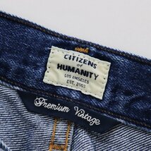 シチズンズ オブ ヒューマニティ CITIZENS OF HUMANITY PARKER デニムパンツ 25/ブルー USED加工 フリンジ インディゴ【2400013661188】_画像8