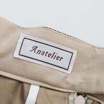 美品 アナトリエ Anatelier コットン ウール ハウンドトゥース タックスカート 38/ブラウン ボトムス【2400013653084】_画像8