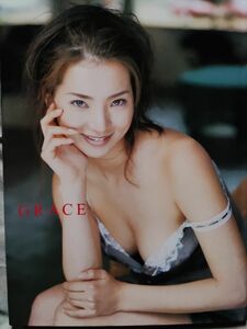 浜野裕子 写真集『Grace』