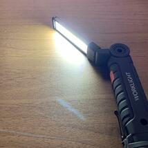 ２個 マグネット搭載 LED 作業灯 ワークライト 強力COBライト USB充電 防水 DIY 軽量_画像6