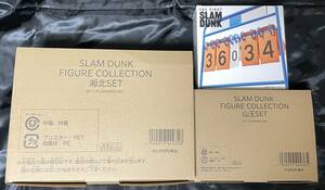 新品未開封 国内正規品 スラムダンク SLAM DUNK FIGURE COLLECTION フィギュア 湘北セット 山王セット スコアボード型万年カレンダー 3点