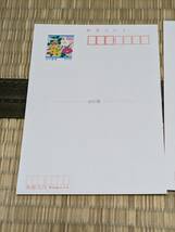 絵入りはがき 東京花物語リリーズ1 (50円x5枚) 絵葉書 & 初日カバー(使用不可) 絵入り国際葉書 3枚 セット 消印有 日本切手_画像7