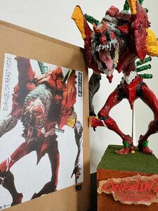 大山竜 エヴァ ビースト ガレージキット 弐号機 怪物屋 完成品 EVA ワンフェス エヴァンゲリオン モンスターハンター フィギュア 