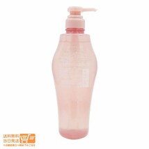 shiseido 資生堂 サブリミック エアリーフロー シャンプーa 500ml 送料無料_画像2