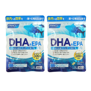 2個セットFANCL ファンケル DHA＆EPA 青魚 脂肪酸 150粒入 30日分 サプリメント 健康食品 追跡配送 送料無料