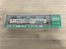 【中古】モデモ江ノ島電鉄1500形/サンライズ号/レールセット/ローカル型プラットホーム/秩父鉄道SL C58くんでGO! /ジャンク品_画像9