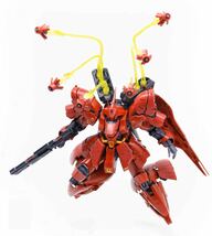 RG / HGUC サザビー用 ファンネル エフェクト パーツ 海外製_画像1