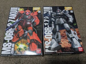 MG 1/100　高機動型ザクII ジョニー・ライデン少佐機ver1+MG 1/100 高機動型ザクⅡ　シン・マツナガ大尉機ver1 MG2機セット 未組立