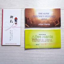 未開封 送料160 ALFEE ファンクラブ限定CD 3枚セット 御礼・PRECIOUS MESSAGE 美品 アルフィー グッズ_画像1