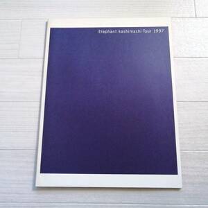  Elephant kasimasiA⑱ Tour pamphlet 1997 beautiful goods goods Miyamoto Hiroji photoalbum 