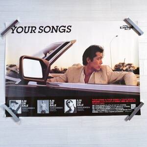 矢沢永吉 H① ポスター YOUR SONGS グッズ carol キャロル