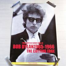 ボブ ディラン × タワレコ Q④ ポスター 1965-1966 美品 グッズ Bob Dylan TOWER RECORDS_画像1