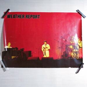 ウェザーリポート Weather Report 大判 ポスター 演奏 グッズの画像1