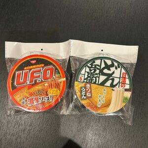 UFO どん兵衛 おでかけポリ袋入れセット！ ノベルティ