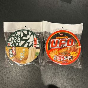 日清 どん兵衛 UFO おでかけポリ袋入れセット