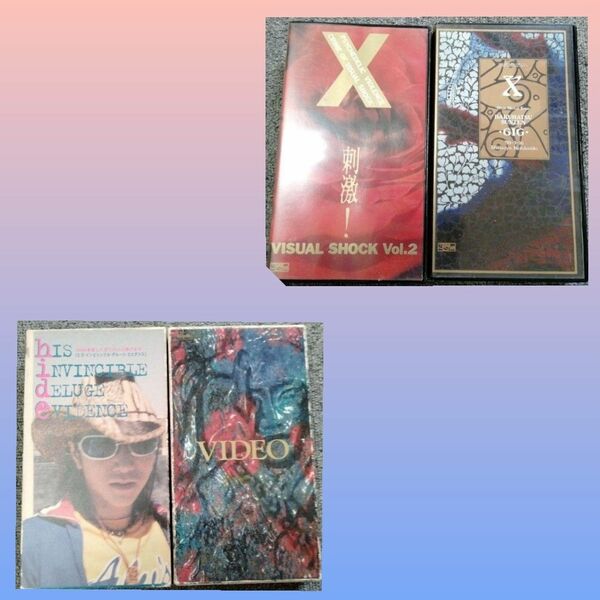 Xjapan＆hide ビデオテープ4本セット