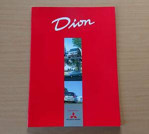 * Mitsubishi * Dion Dion 2003 year 6 month catalog * prompt decision price *