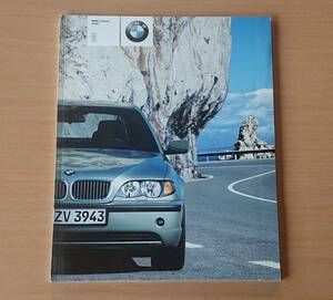 ★BMW・3シリーズ セダン E46 後期 2002年11月 カタログ ★即決価格★