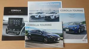 * Toyota * Corolla touring COROLLA TOURING 2020 year 10 month catalog * prompt decision price *