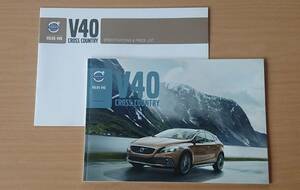 * Volvo *V40 Cross Country MB series 2013 year 5 month catalog * prompt decision price *