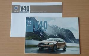 ★ボルボ・V40 クロスカントリー MB系 2013年5月 カタログ ★即決価格★