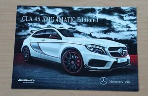 ★メルセデス・ベンツ GLA45 AMG 4MATIC Edition1 2015年1月 カタログ ★即決価格★