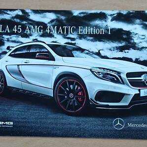 ★メルセデス・ベンツ GLA45 AMG 4MATIC Edition1 2015年1月 カタログ ★即決価格★の画像1