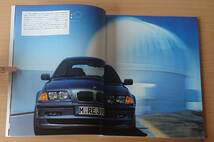 ★BMW・3シリーズ セダン E46 前期 2000年11月 カタログ ★即決価格★_画像3