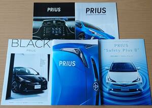 * Toyota * Prius 50 series latter term 2021 year 6 month catalog / special edition Safety Plus II catalog / special edition Bllack Edition catalog * prompt decision price *