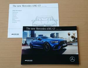 ★メルセデス・ベンツ Mercedes AMG GT 4-Door Coupe 2019年2月 カタログ ★即決価格★