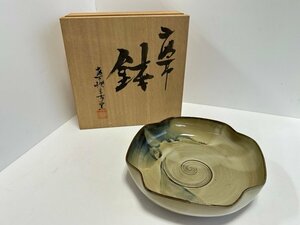 未使用品！ 高取焼宗家 鉢 茶道具 ☆ちょこオク☆80