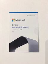 新品　未開封　正規品　Microsoft Office Home & Business 2021 マイクロソフト　オフィス　ソフト　パッケージ版　ライセンス_画像1