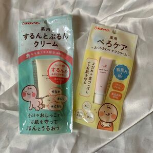 chuchubaby チュチュベビー　薬用するんとぷるんとクリーム　ペロケア